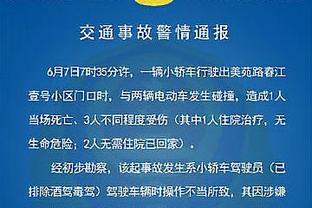 最终章❓西媒：皇马明年最后一次尝试签姆巴佩，若不成就彻底放弃